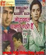 Mohabbat Isko Kahete Hai 1965 song download